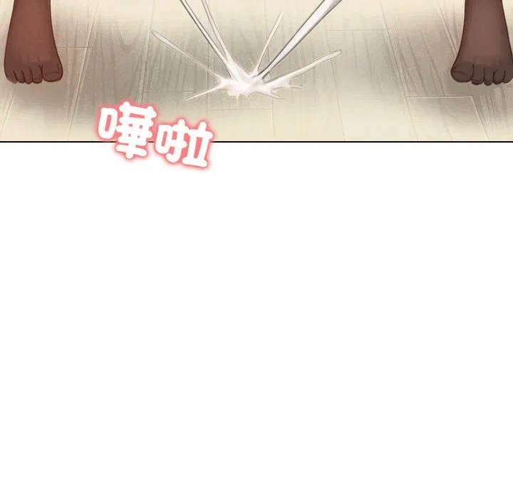 第43话 第 63 页