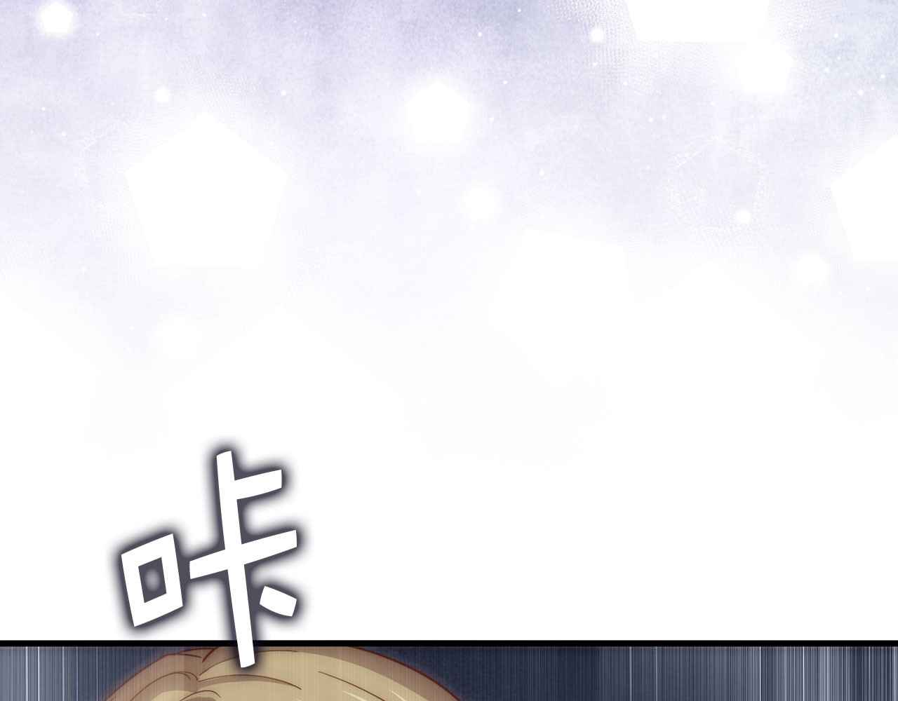 第174话 三大魔境之一 第 126 页