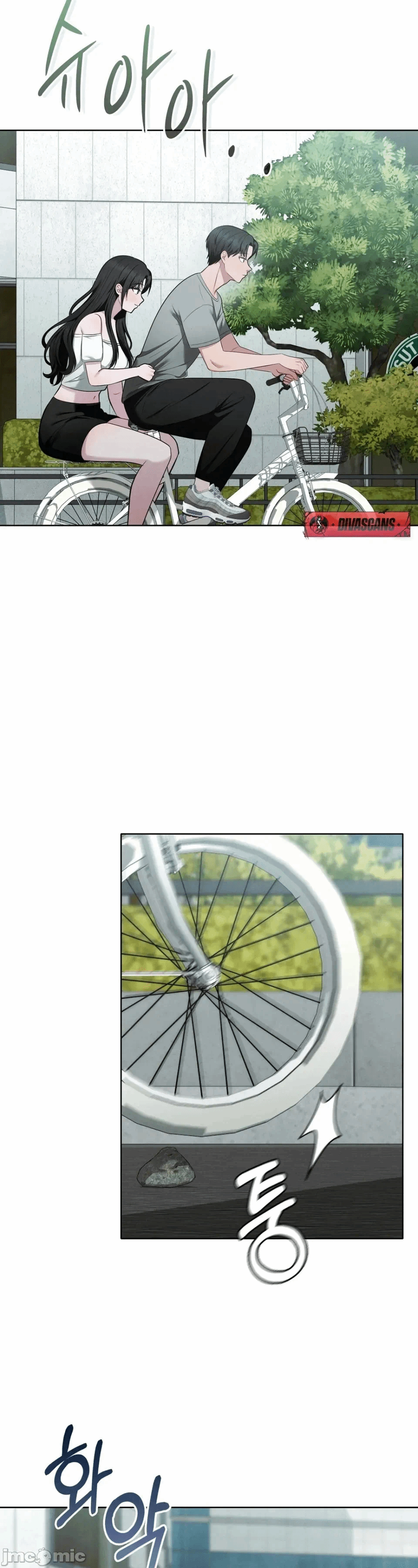 第3话3 第 23 页