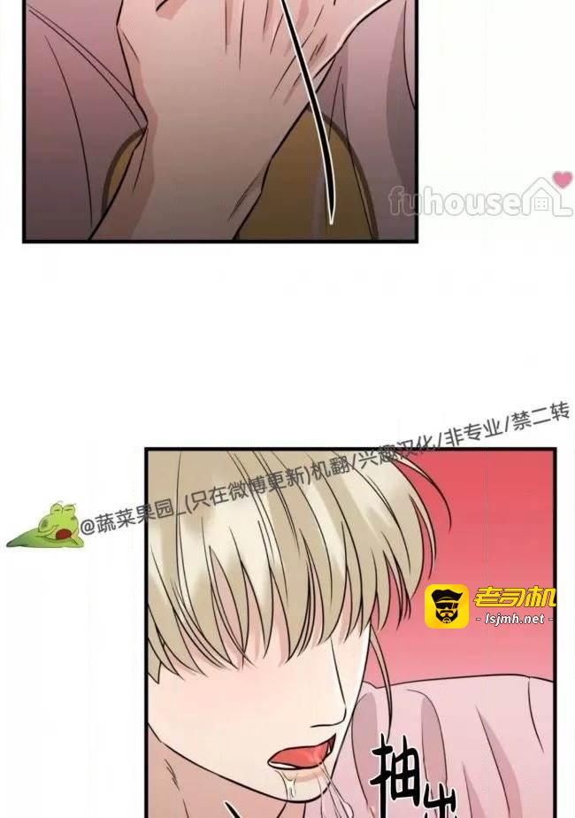 第24话 第 65 页