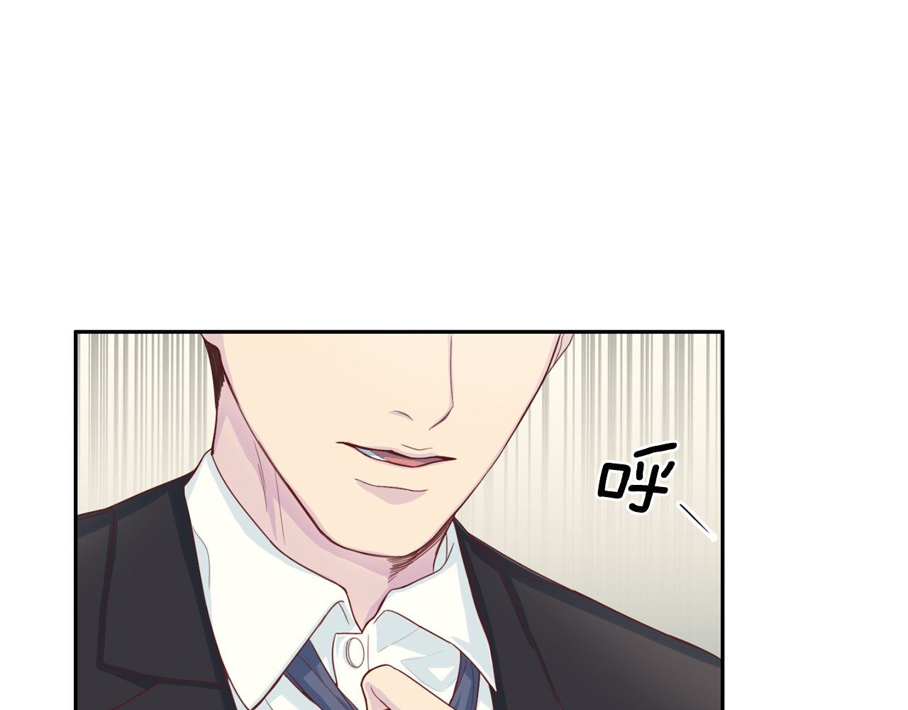 第17话 重获自由 第 126 页
