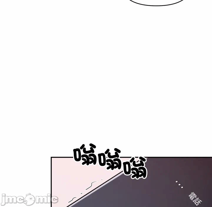第6话 第 110 页