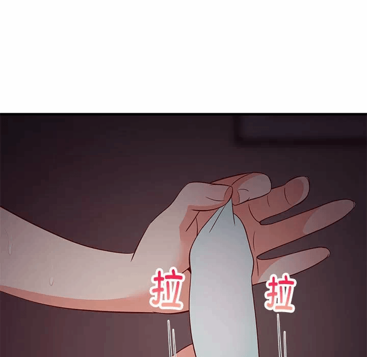 第33话 第 113 页