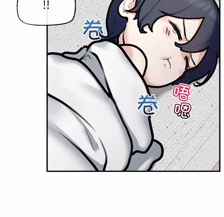 第11话 第 121 页