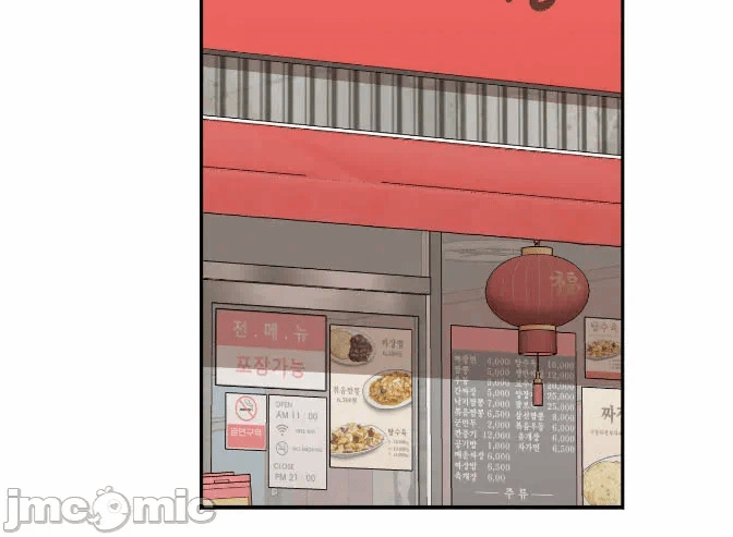 第8话 第 22 页