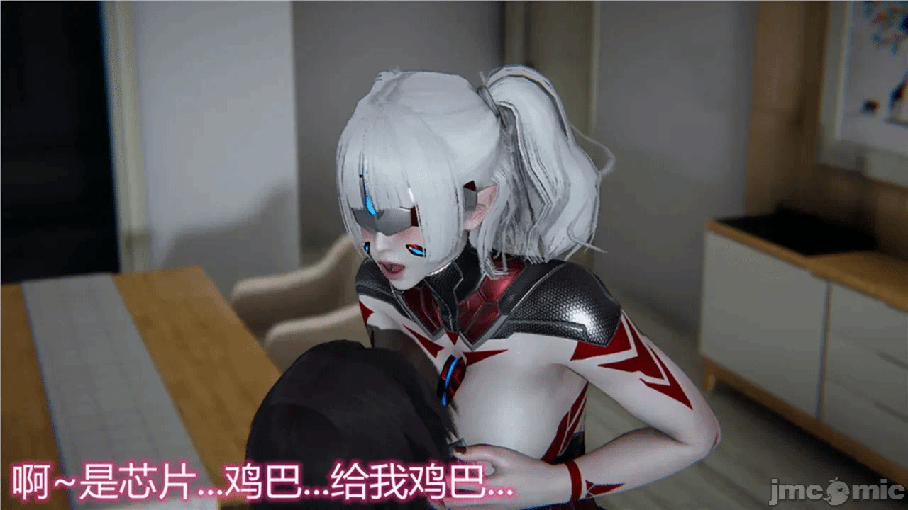 第一话 第 1430 页