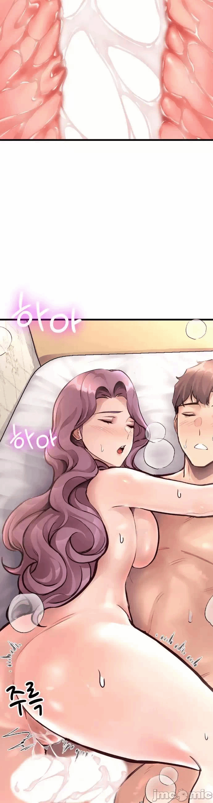 第39话 第 29 页