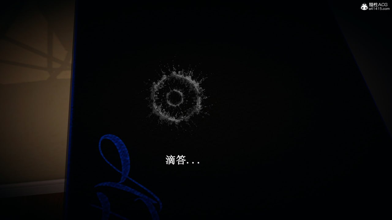 第一章 第 6 页