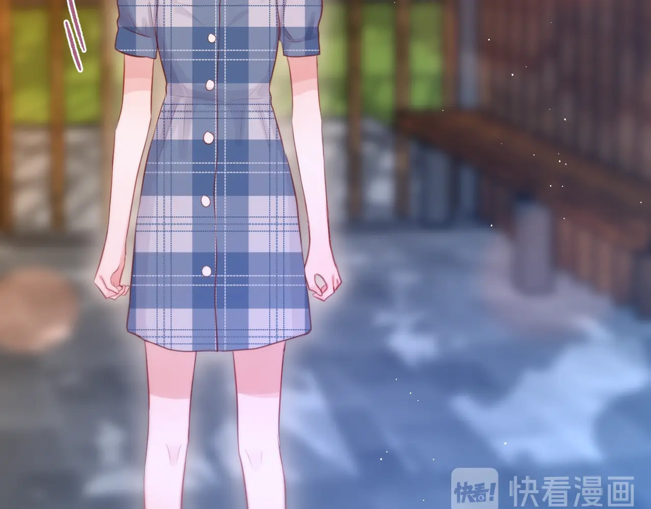 第46话 邹夜有危险？ 第 88 页