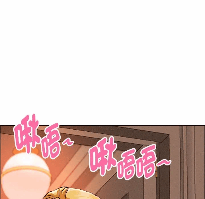 第32话 第 173 页
