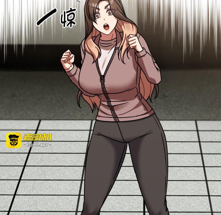 第55话 第 25 页
