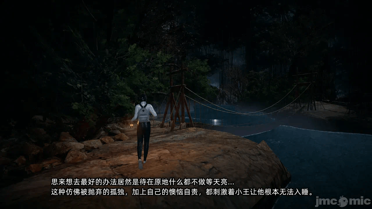 第一话 第 1136 页