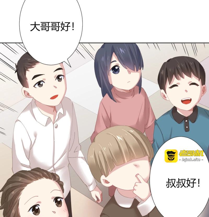 第129话 第100话：我想救人 第 41 页