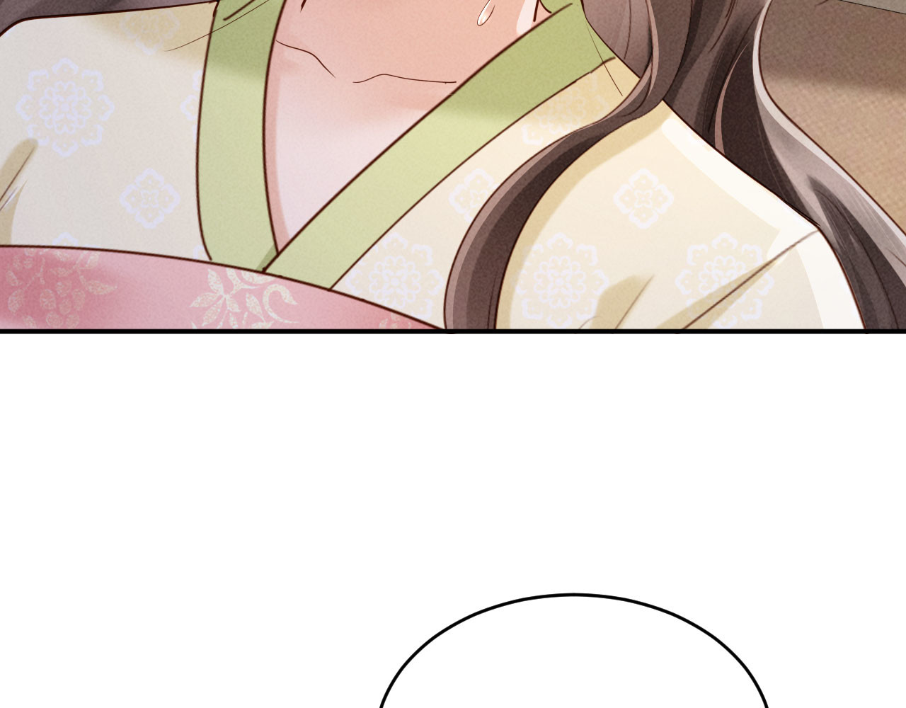 第79话 临产 第 78 页