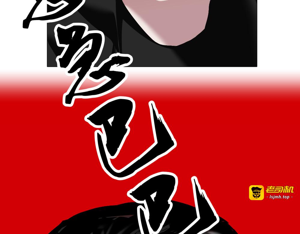 娱乐至死 第 161 页
