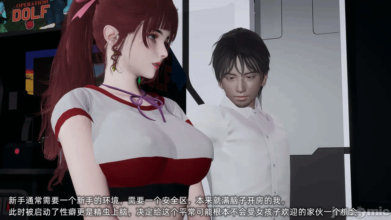 第一话 第 430 页
