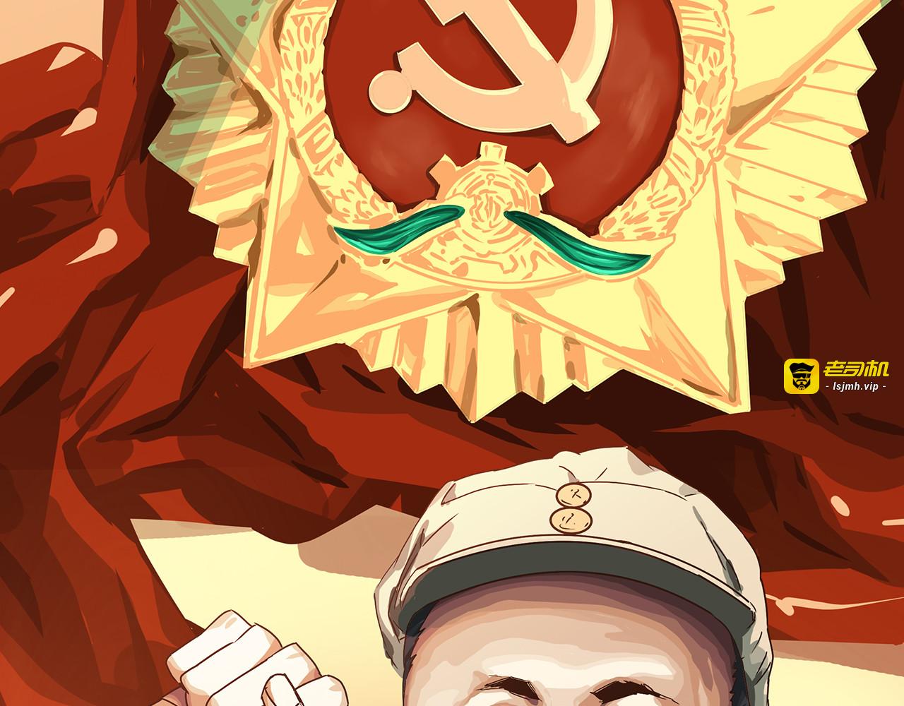 第十七话 被抛弃也不放弃！ 第 121 页