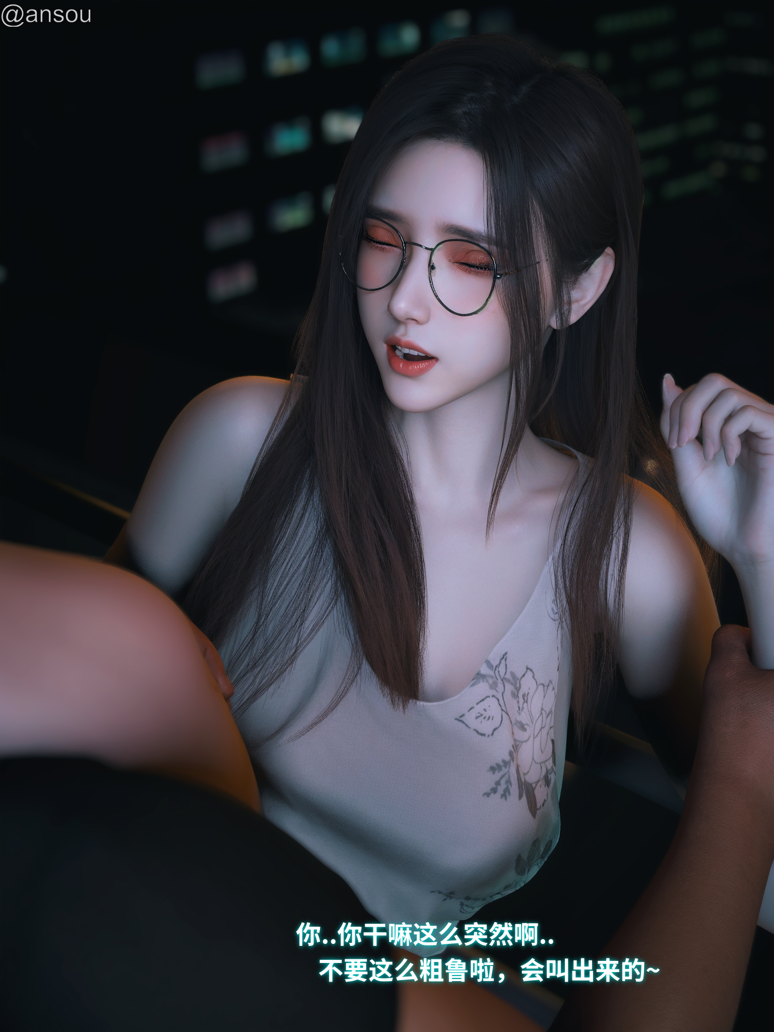 第一章 第 138 页