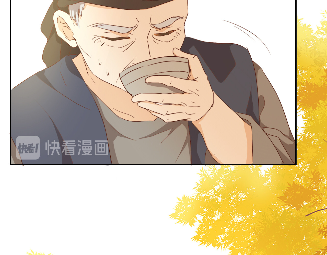 第75话 我们的心愿 第 66 页
