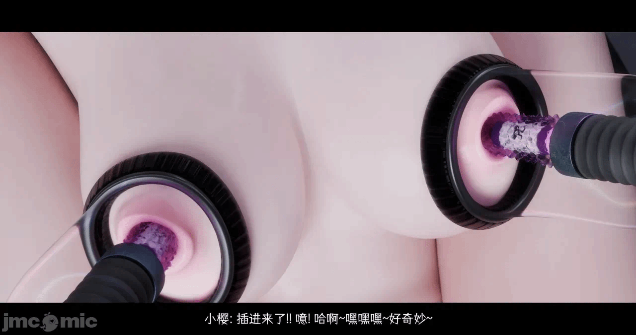 第一话 第 350 页