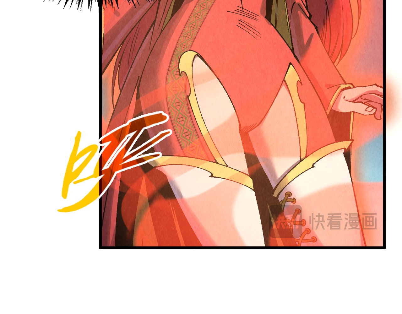 第303话 请大师收下我的膝盖 第 36 页