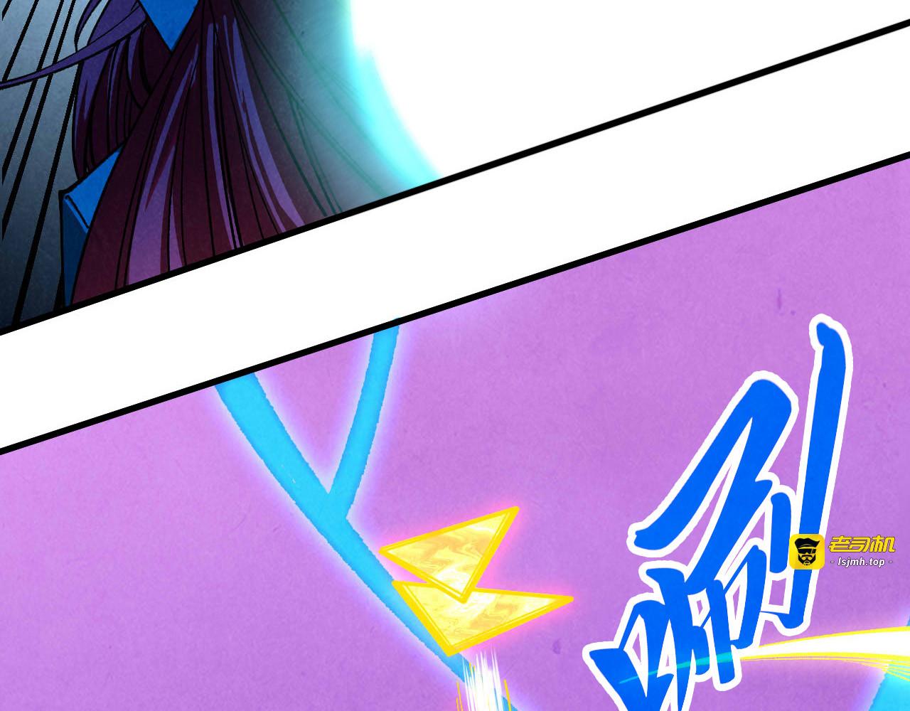 第449话 轻易破解 第 7 页