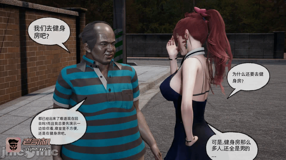 第一话 第 217 页