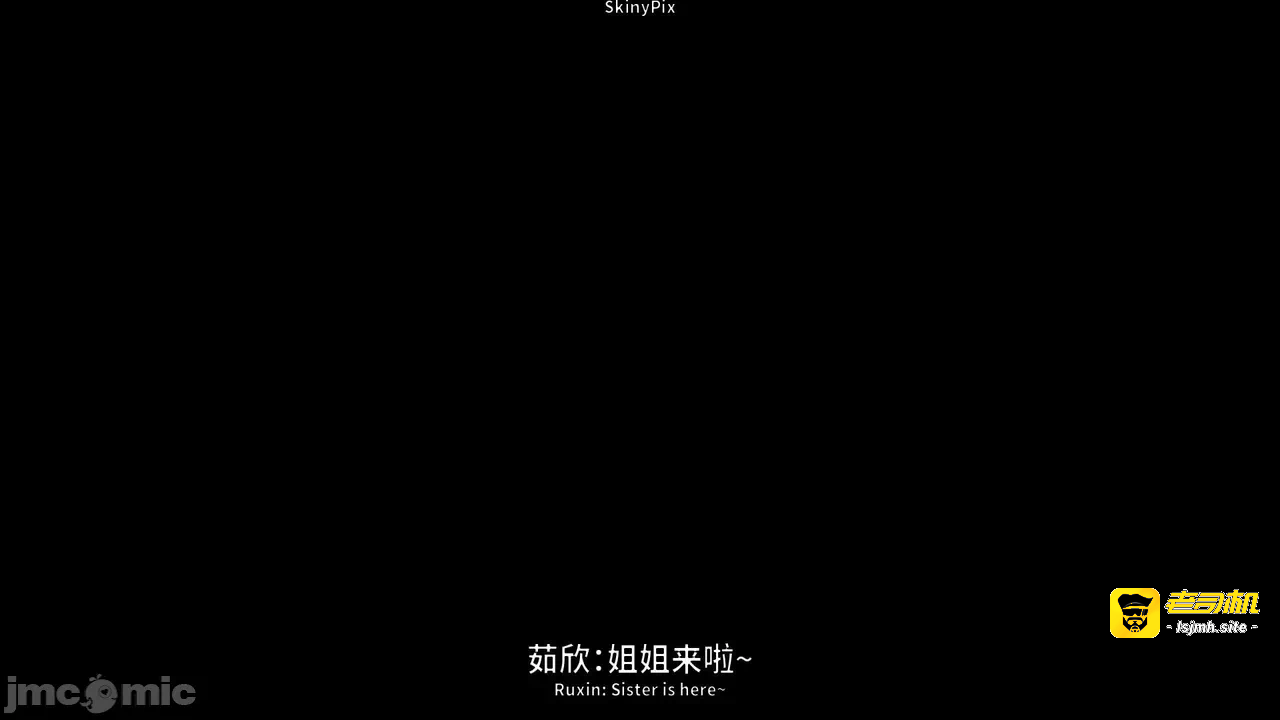 第一话 第 751 页