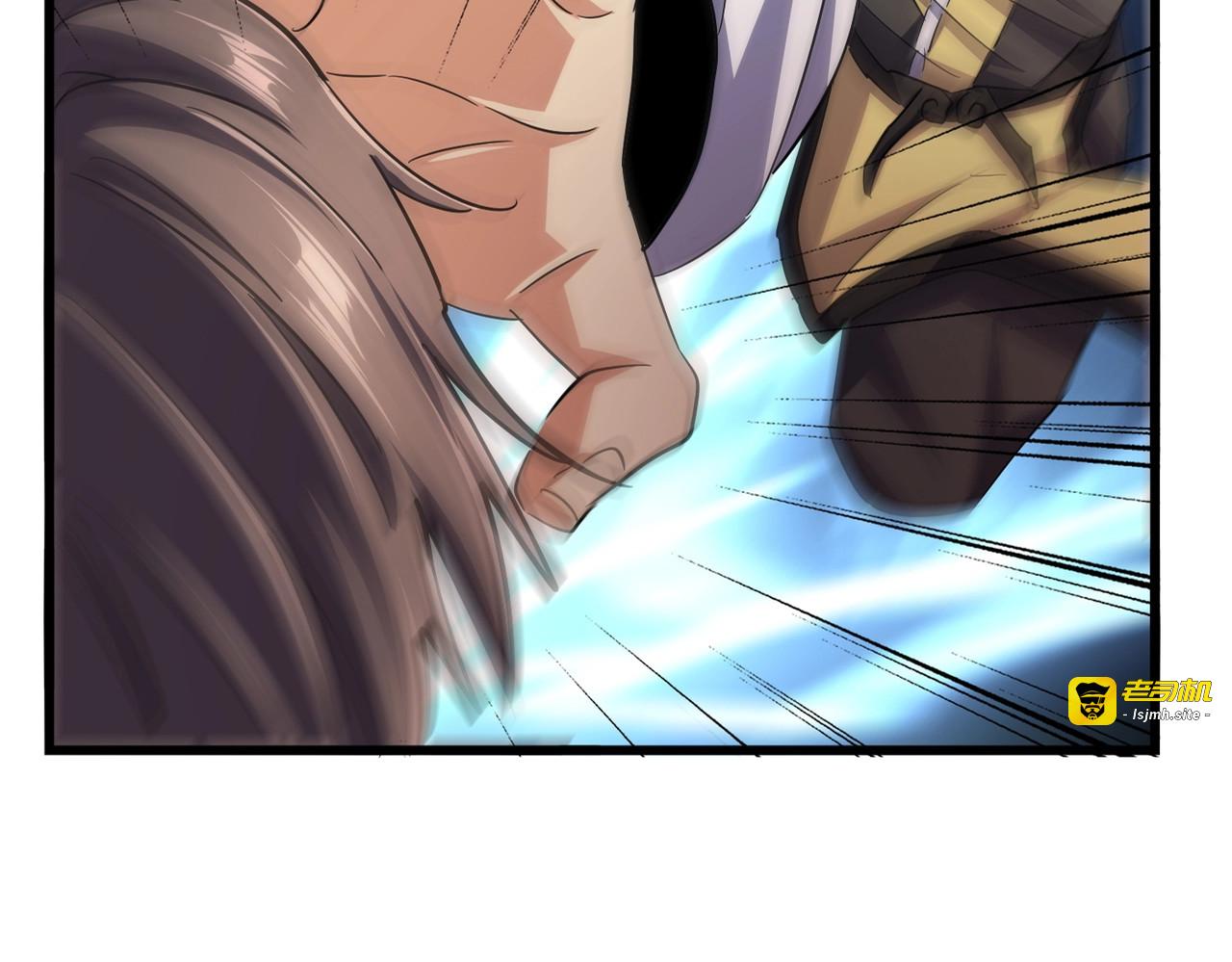 第211话 他在靠近了 第 11 页
