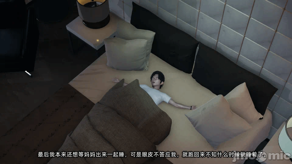 第一话 第 178 页