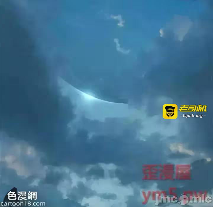 第102话 第 55 页