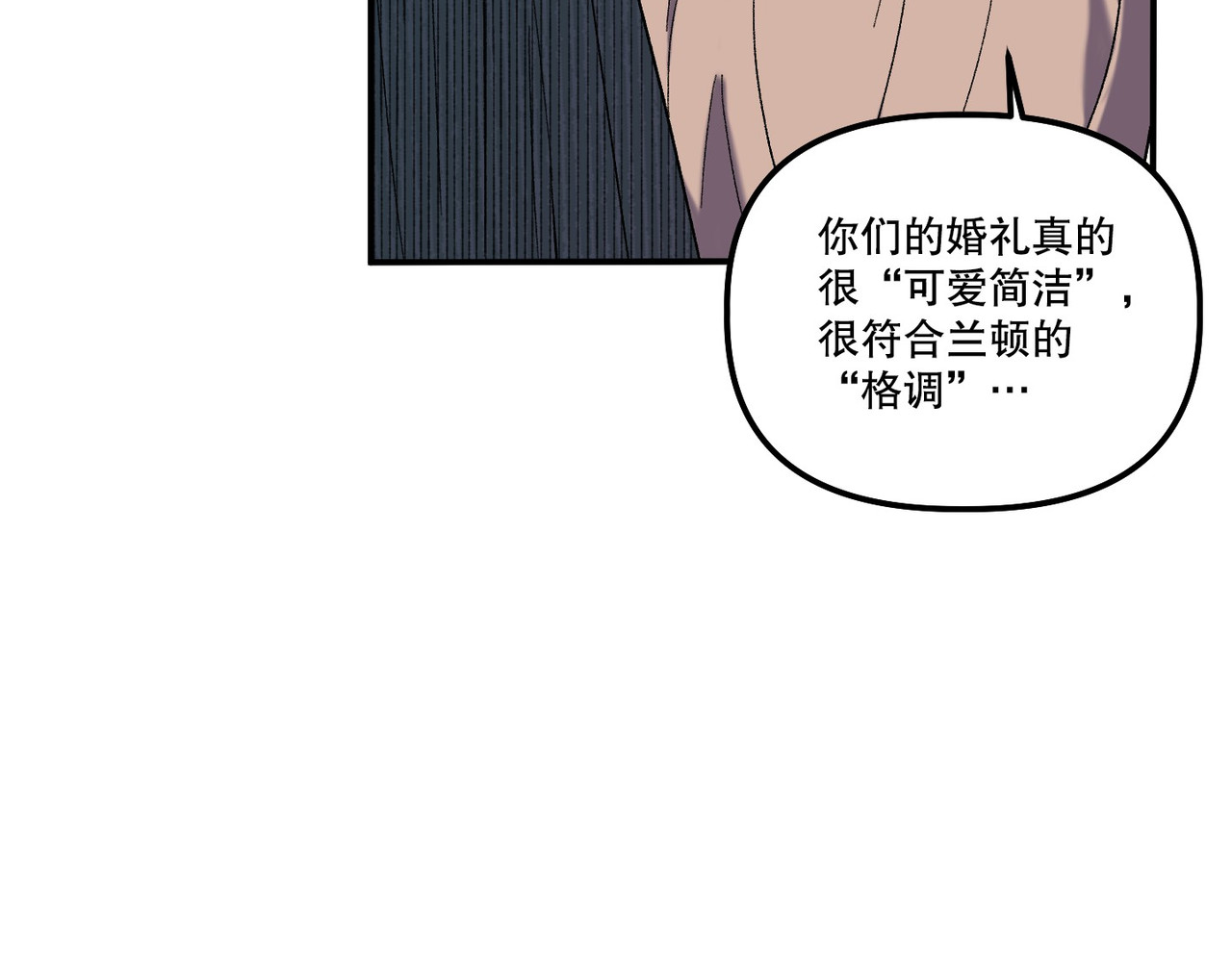 第 28话 第 74 页