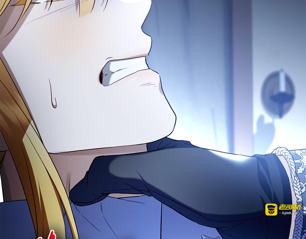 第3话 跟我走吧 第 177 页