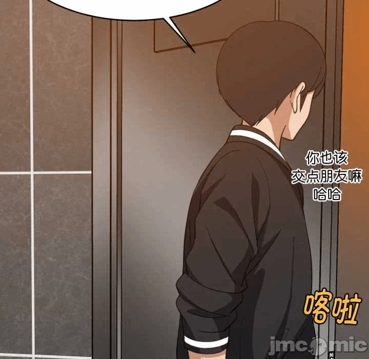 第78话 第 65 页