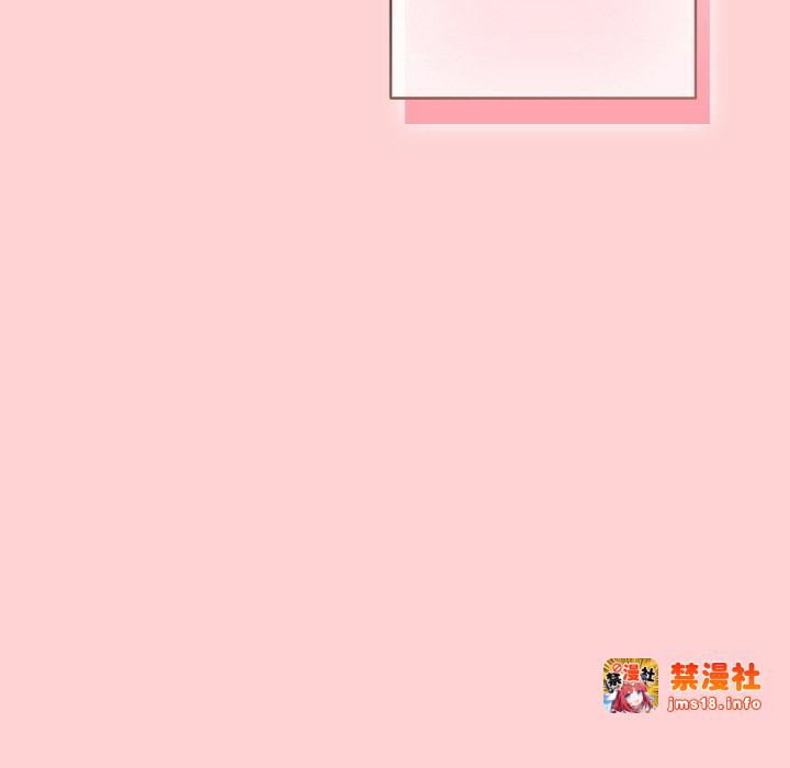 第45话 第 201 页