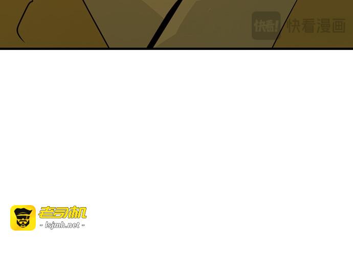 第10话 第 301 页