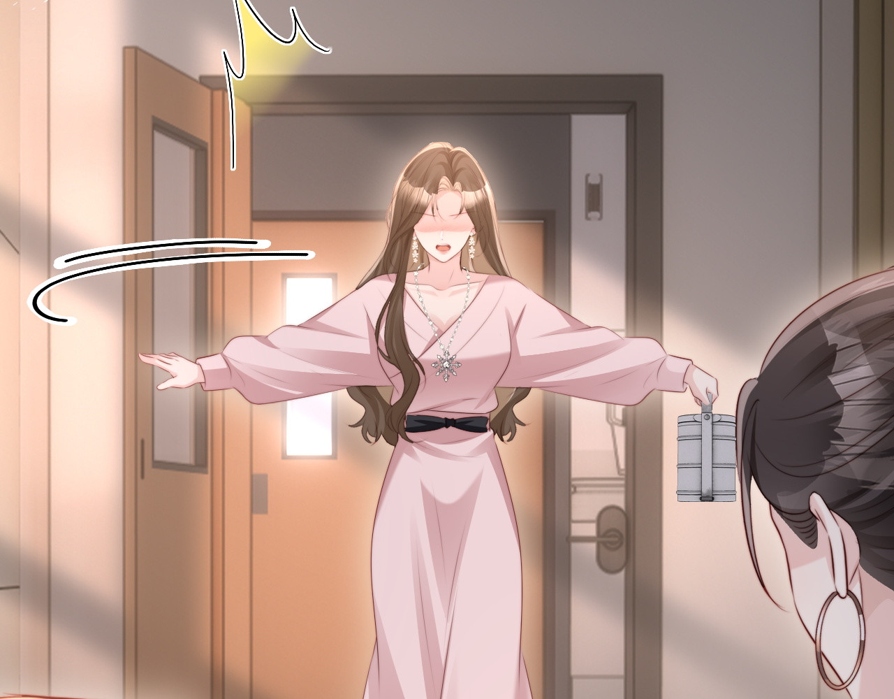 第45话 吃醋 第 54 页