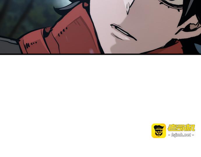 第74话 第 151 页