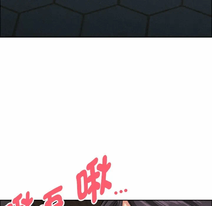 第25话 第 24 页