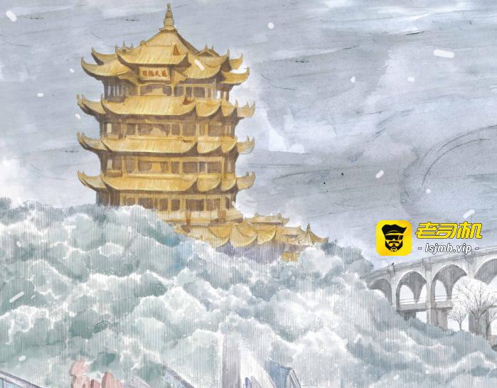 下集 - 人间烟火 第 27 页
