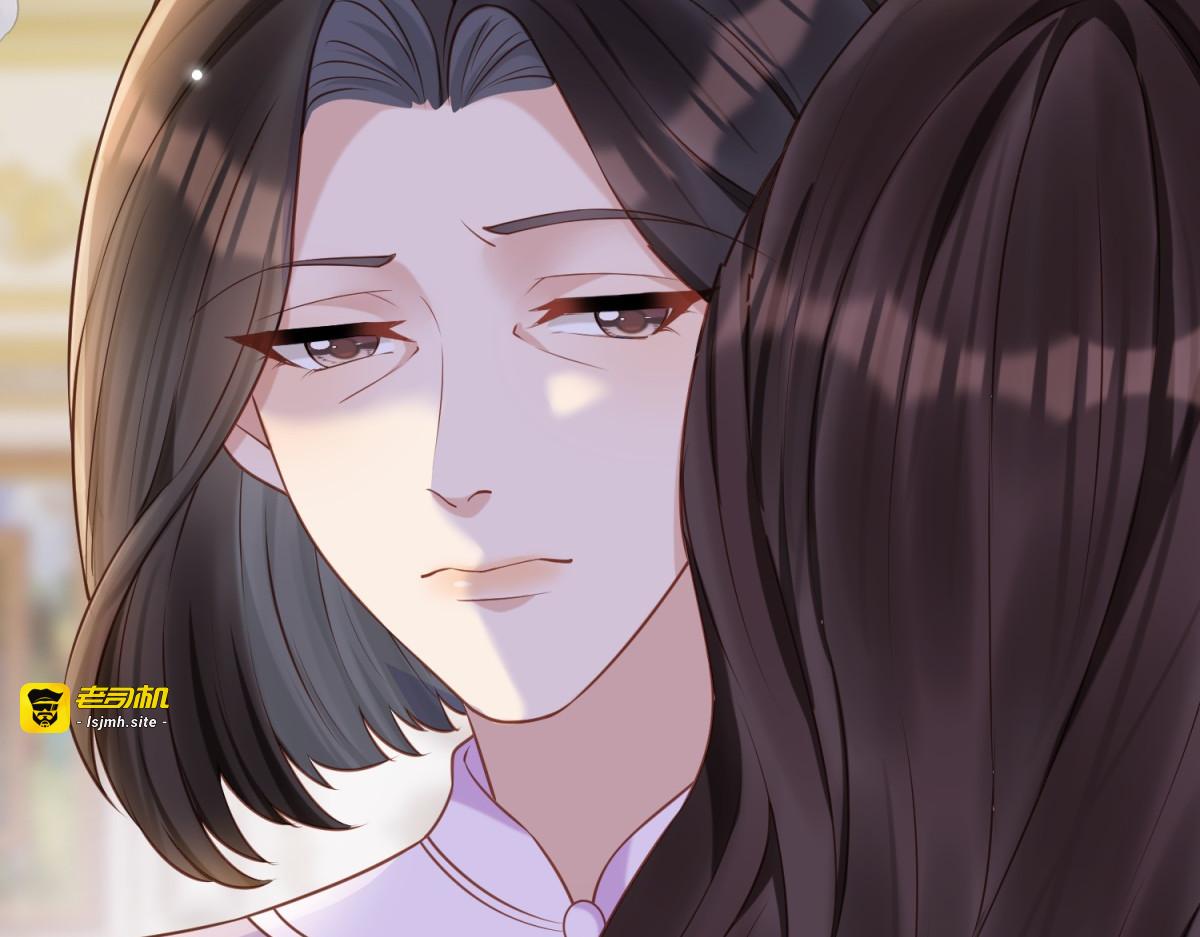 第11话 老公前女友踢到铁板了 第 147 页