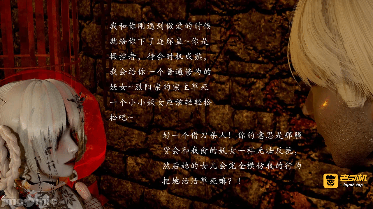 第一话 第 189 页