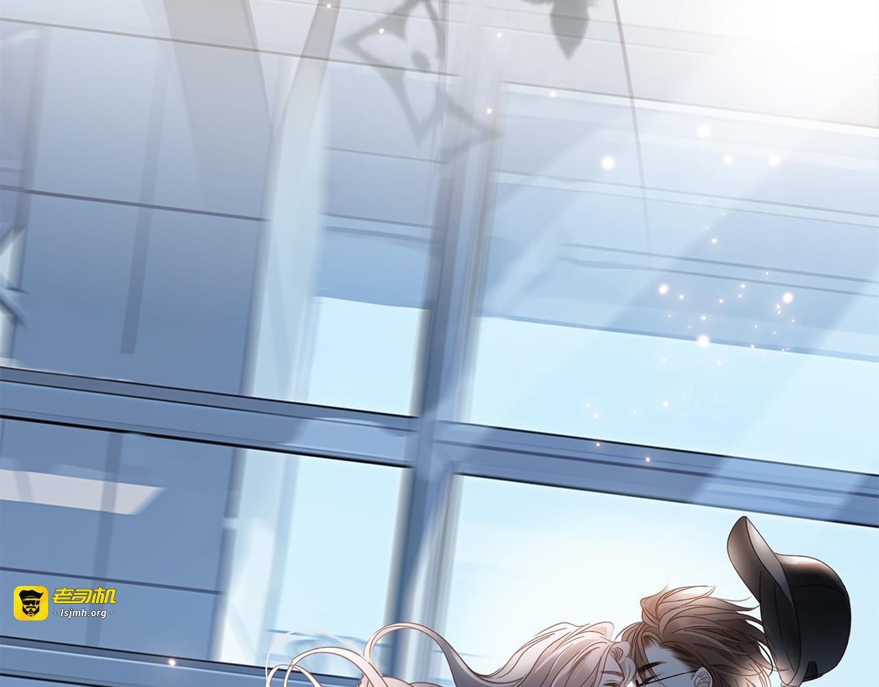 79：Golden Time 第 11 页