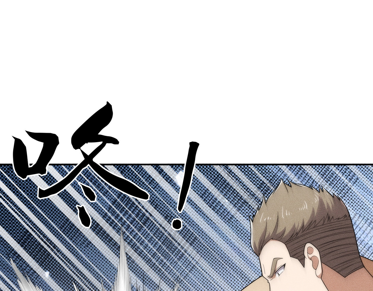 第57话 螳螂捕蝉，黄雀在后！ 第 36 页