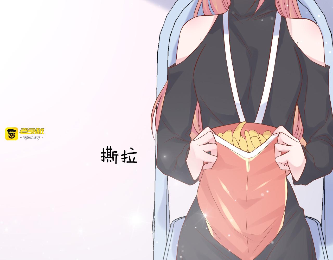 神之左手篇第18话 一战到底 第 17 页