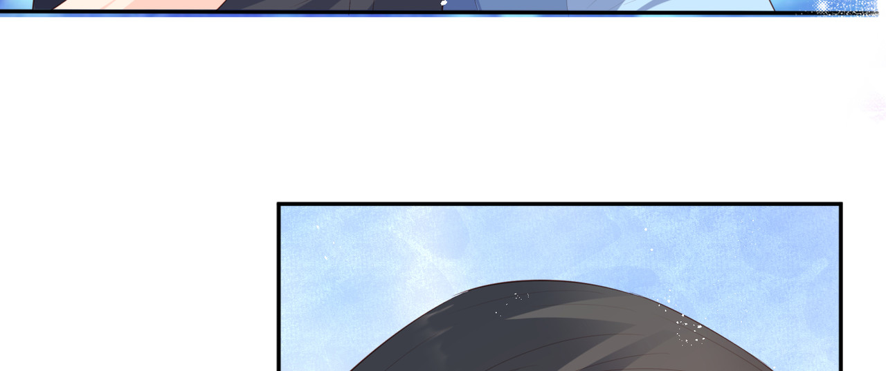 第100话 补偿～ 第 8 页