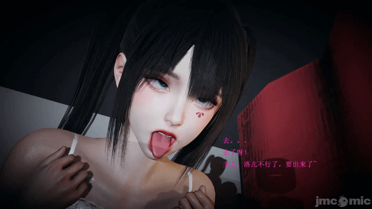 第一话 第 41 页