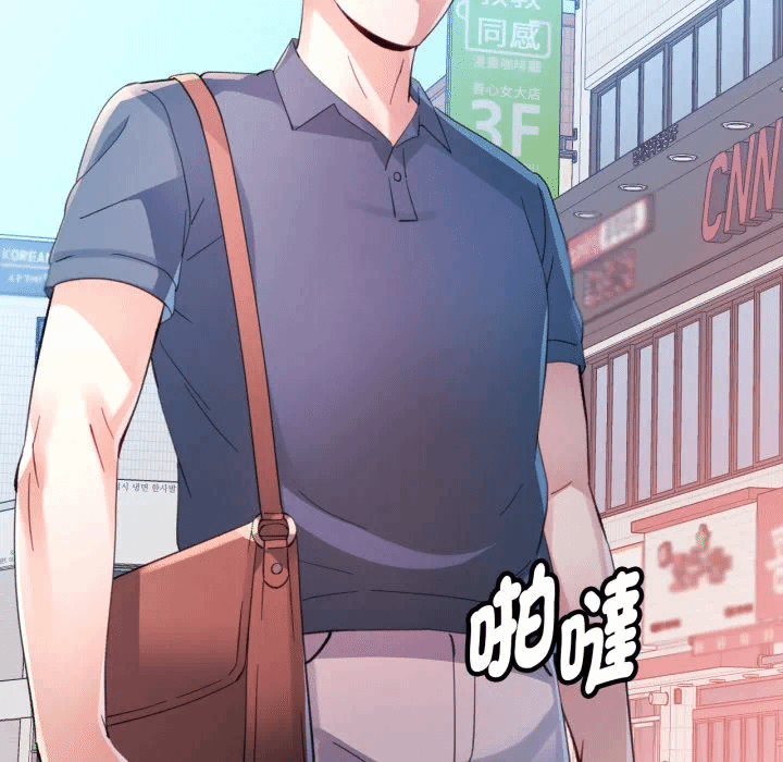 第1话 第 166 页