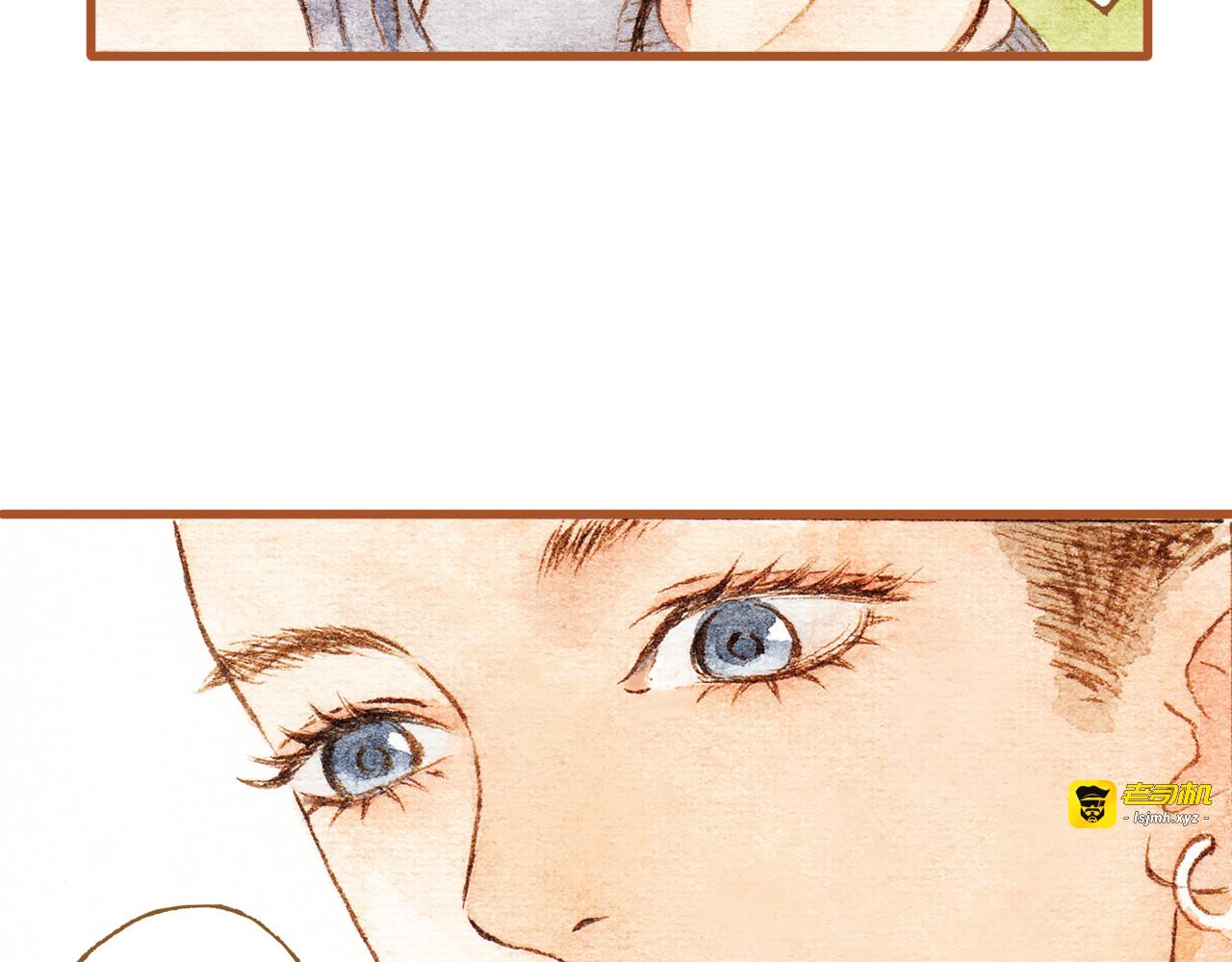 第30话 你不要在意她 第 27 页