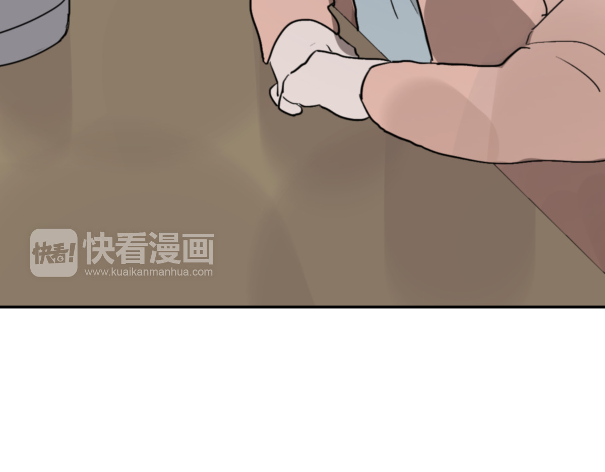第11话 家，是最大的宝藏 第 100 页
